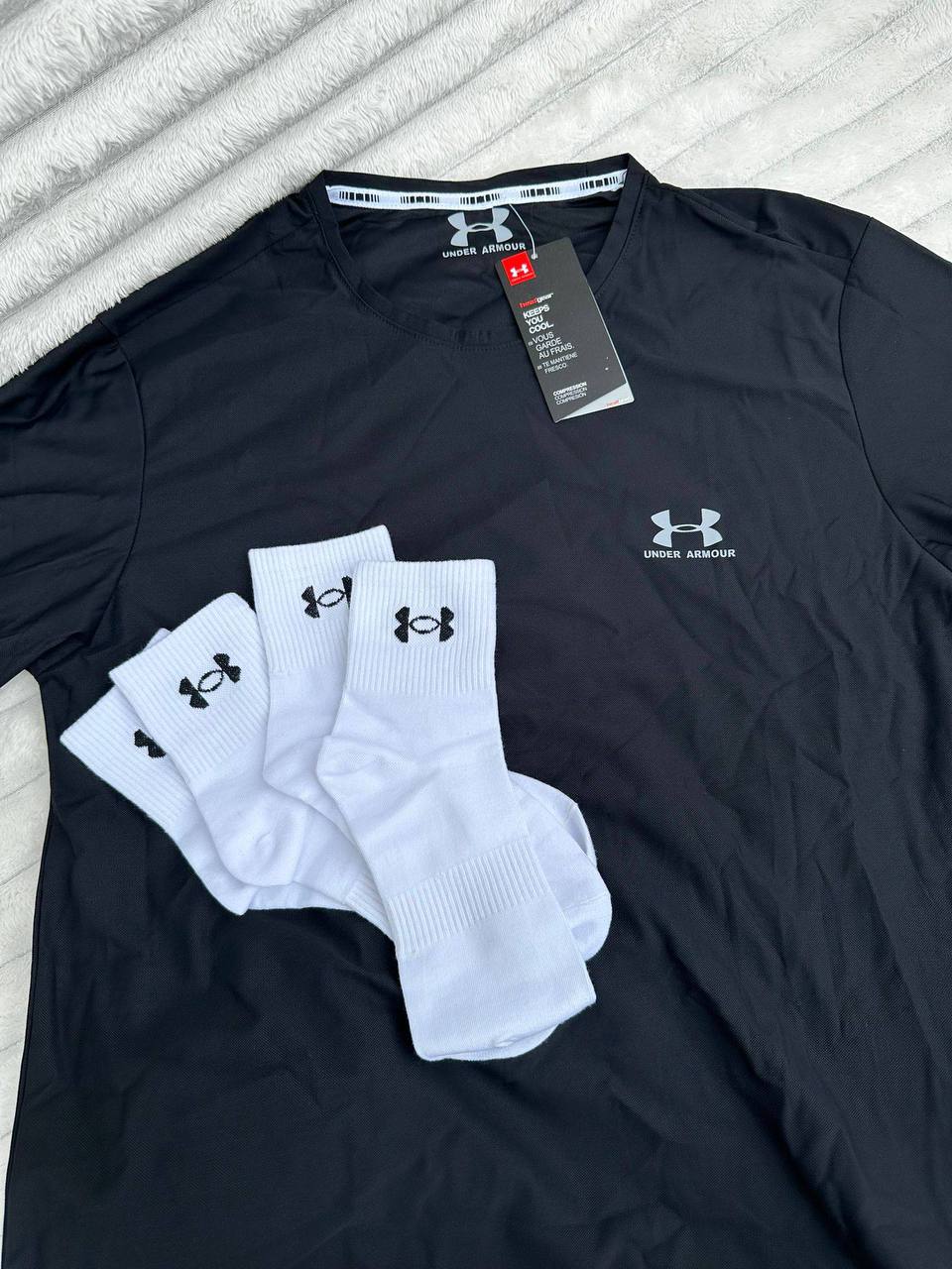 Under Armour – Link Hacoo