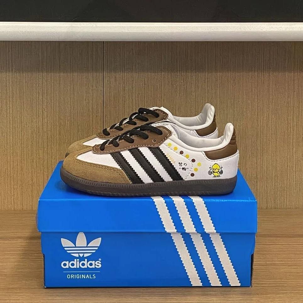 Adidas Trainers List Kids – Link Hacoo · foto 2