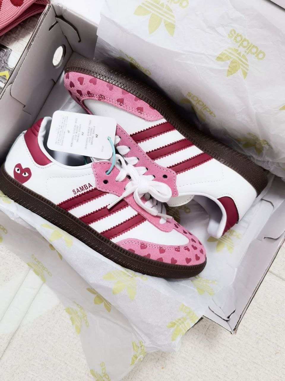 Adidas Trainers List – Enlace de Hacoo · foto 2