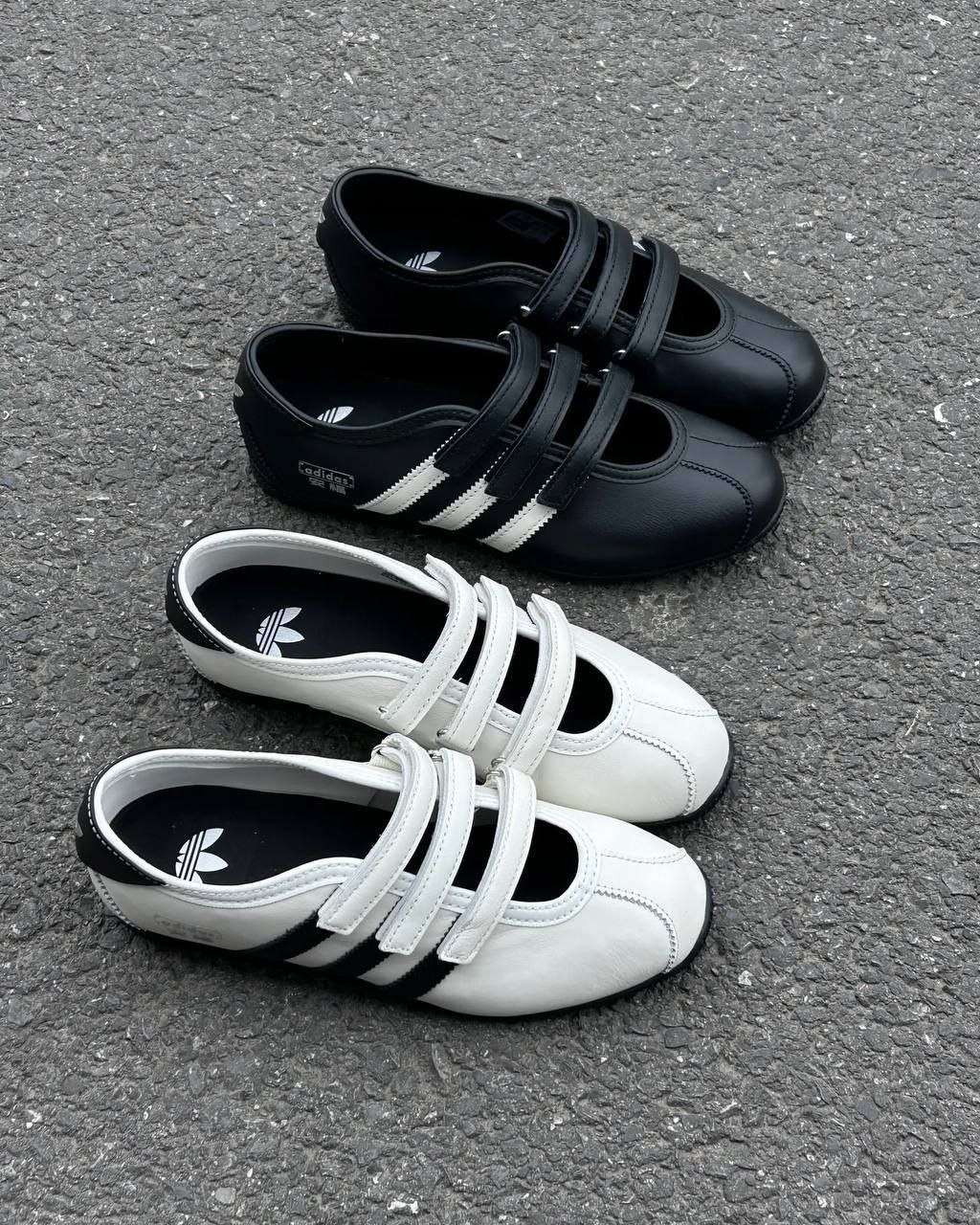 Adidas Trainers List – Enlace de Hacoo · foto 3