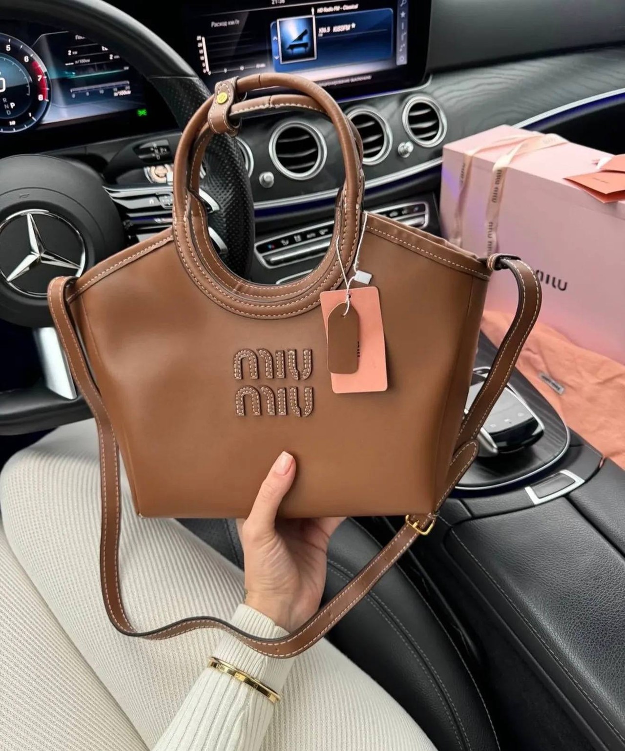 Borsa Miu Miu Grande – Link Hacoo · foto 5