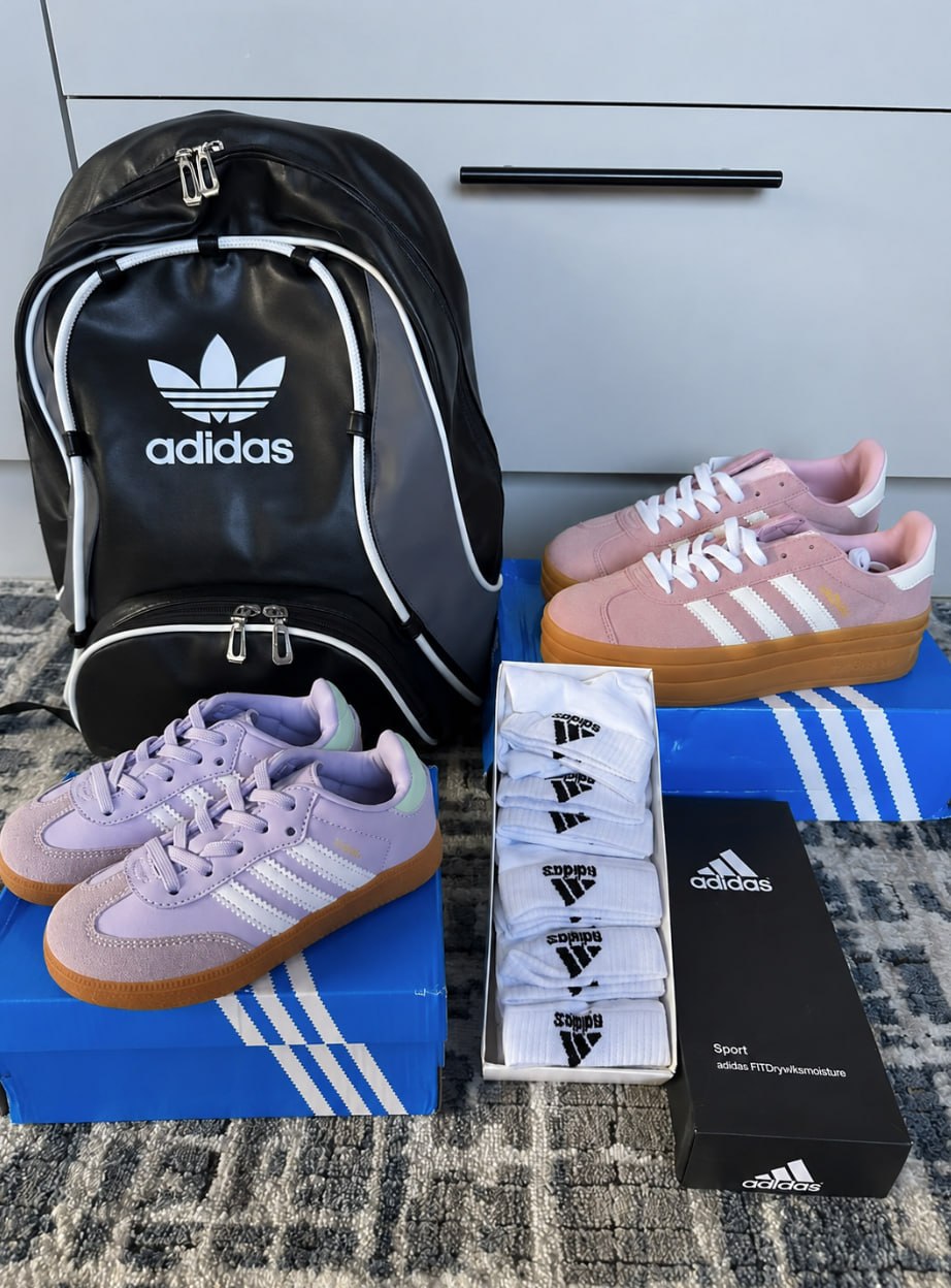 Adidas List – Hacoo-Link