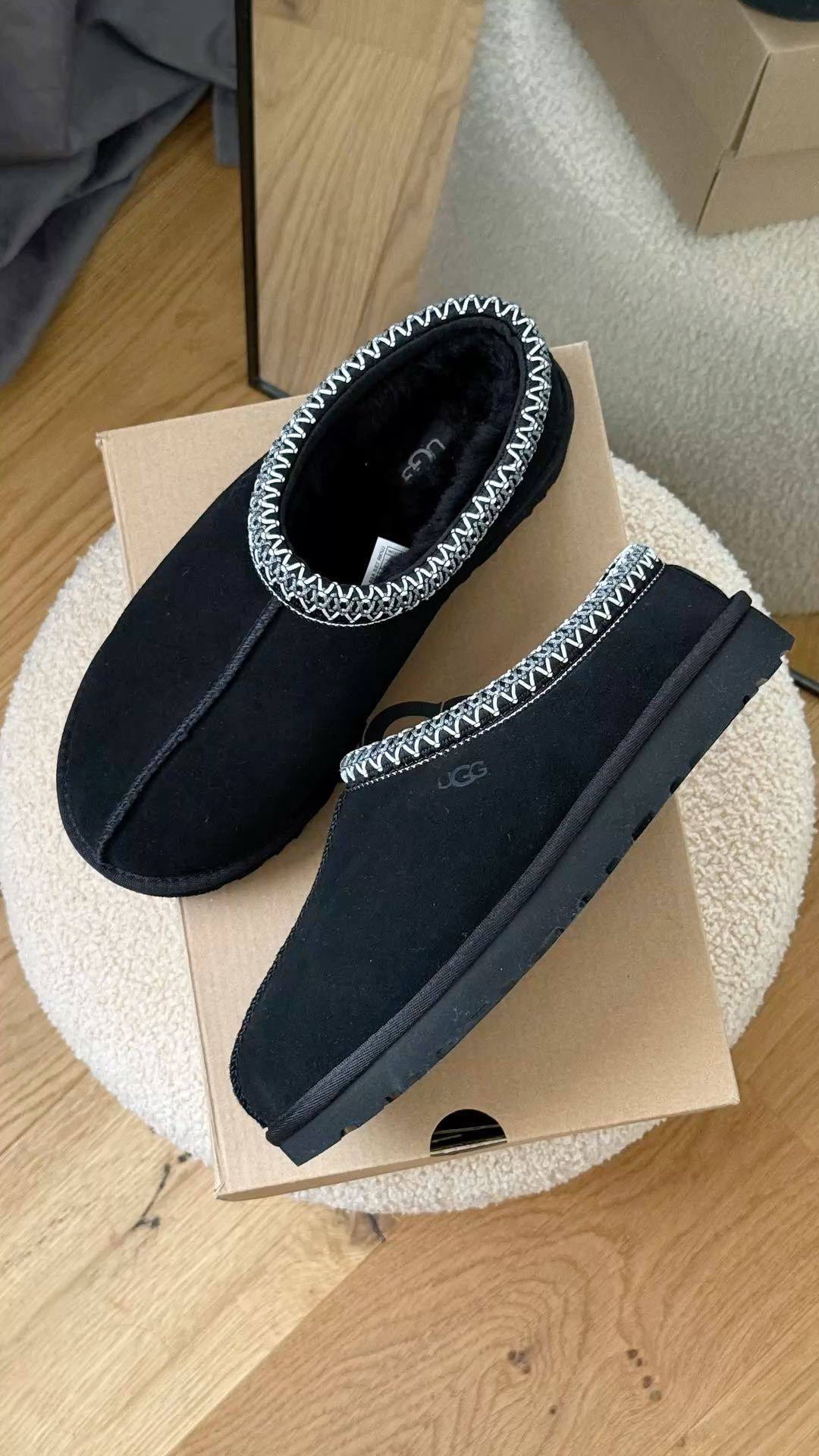 Chaussons Ugg Tasman – Lien Hacoo · photo 3