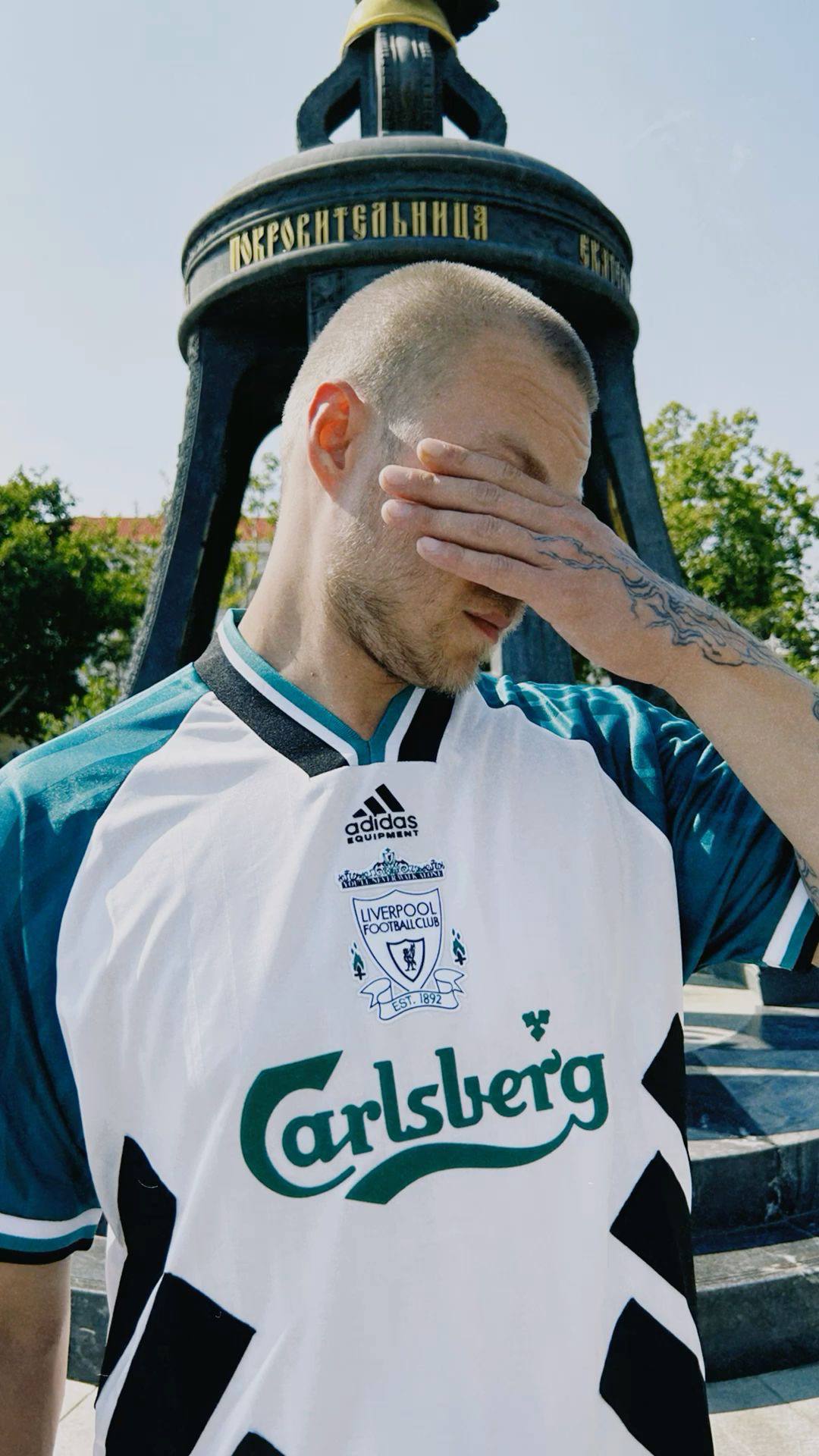 Maglia da calcio Liverpool FC Football Kit – Link Hacoo · foto 2