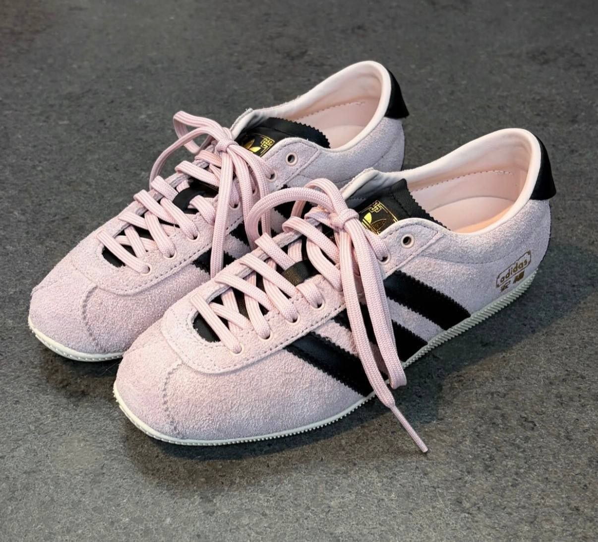 Adidas Trainers List – Link Hacoo · foto 5