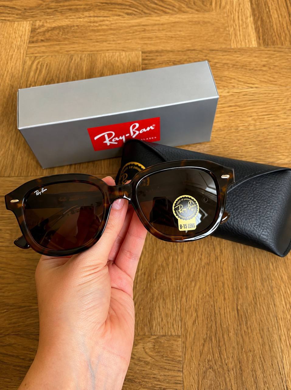 Ray-Ban Sonnenbrille – Hacoo-Link · Foto 2