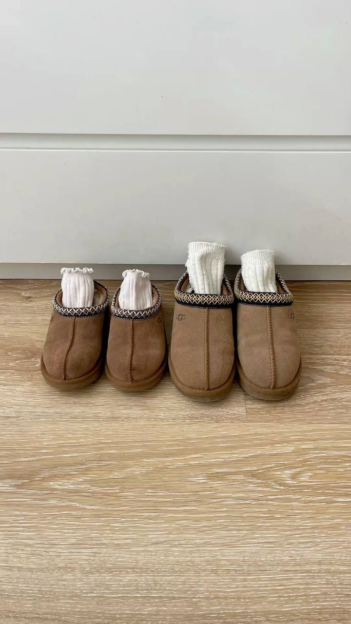 Ugg Tasman Boot – Hacoo link