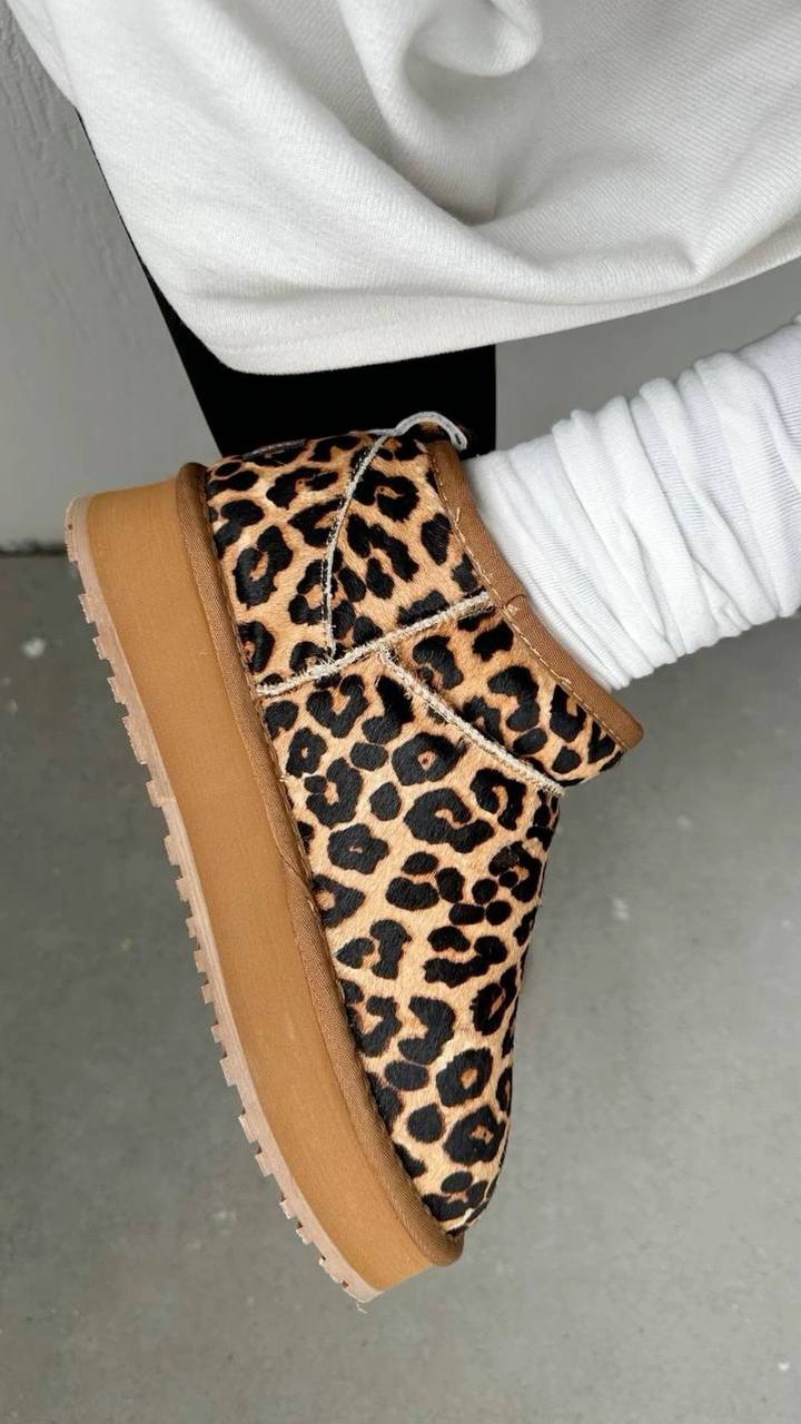 Ugg Leopard Stiefel – Hacoo-Link · Foto 5