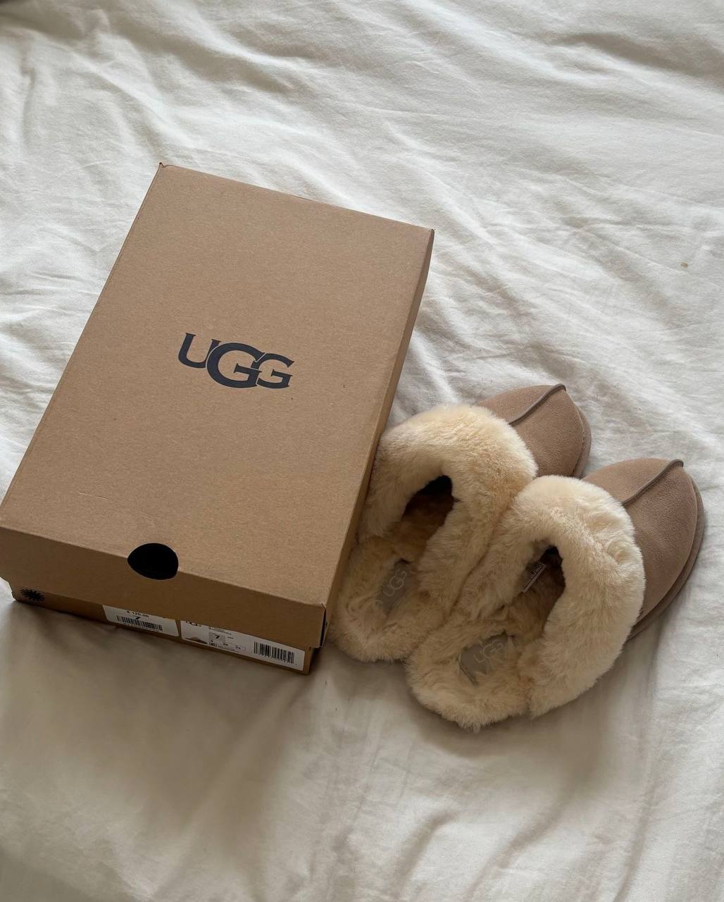 Chaussons Ugg Home – Lien Hacoo · photo 4