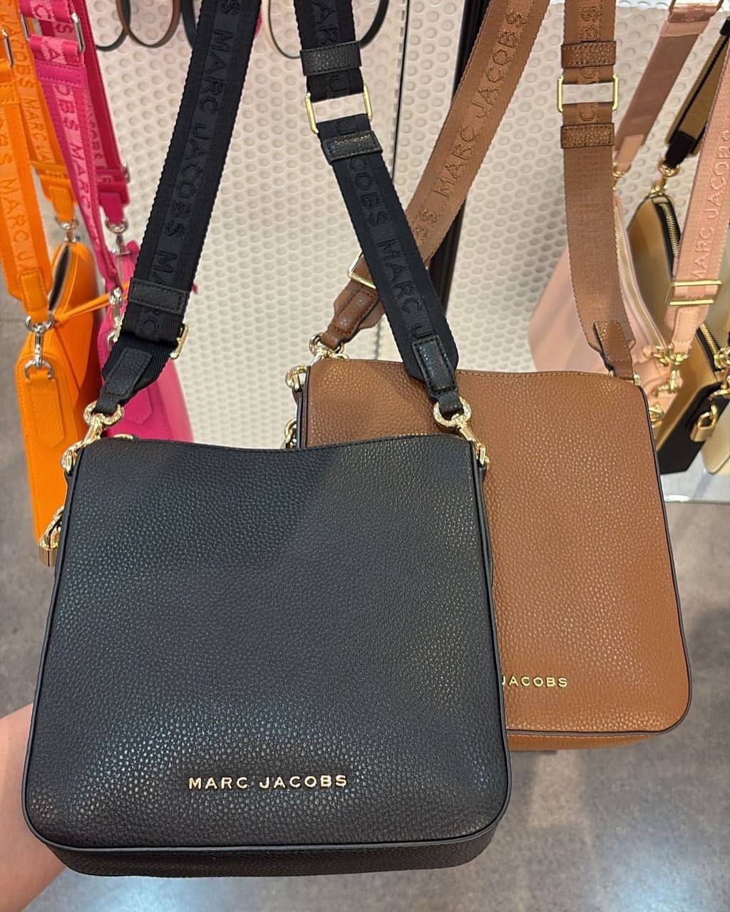 Marc Jacobs Handtasche – Hacoo-Link