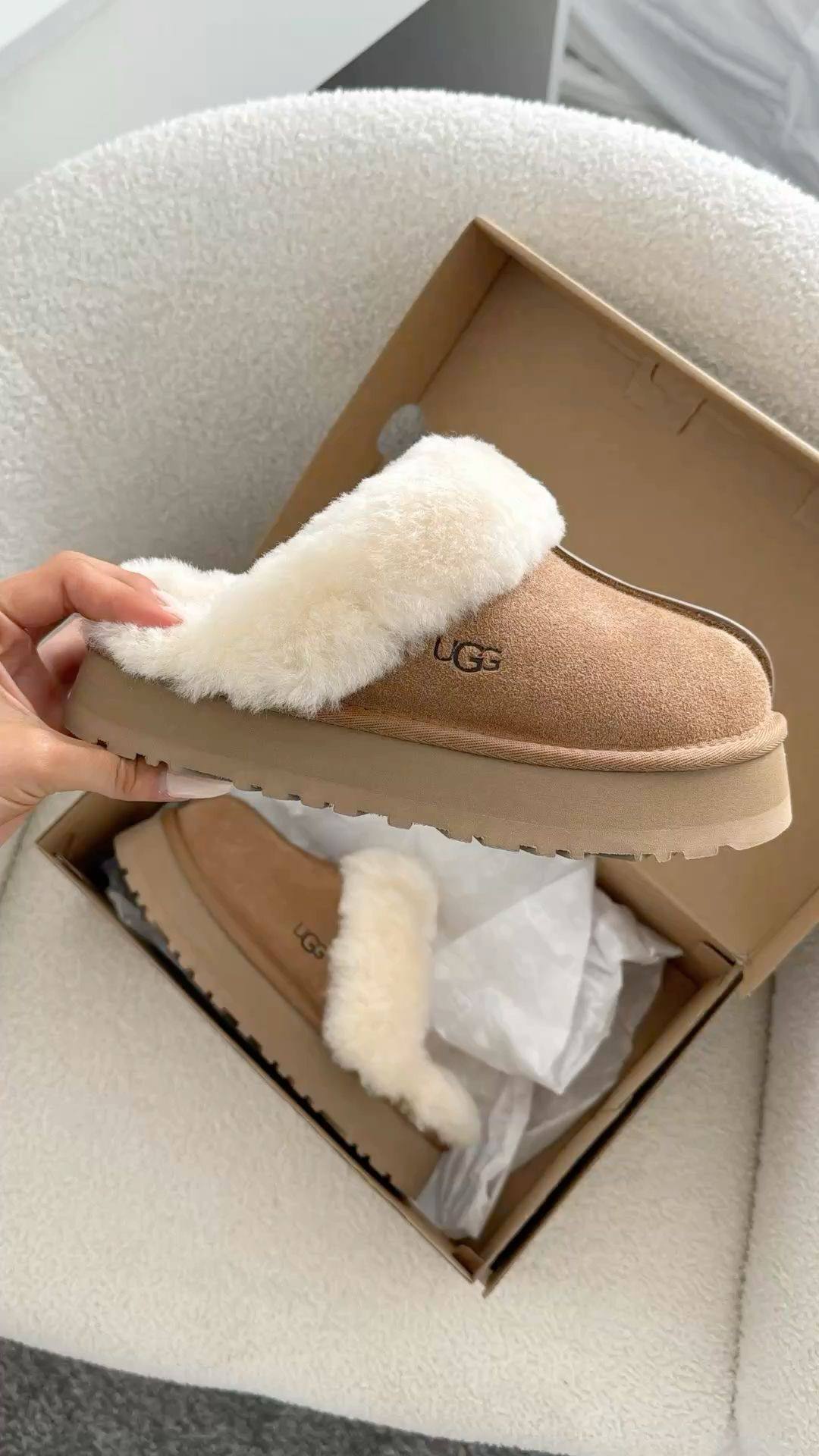 Chaussons Ugg – Lien Hacoo