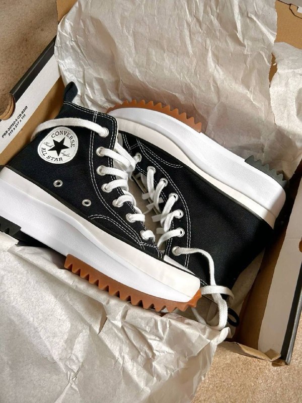 Converse All Star sportcipő – Hacoo link · fotó 2