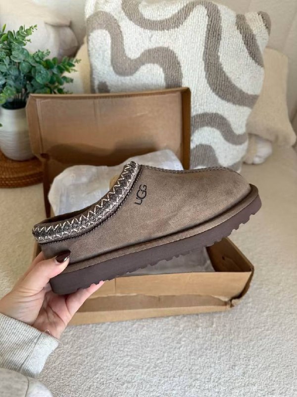 Chaussons Ugg Tasman – Lien Hacoo