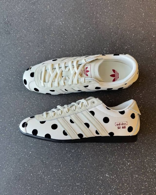 Sneakers Adidas Anfu – Link Hacoo · foto 2