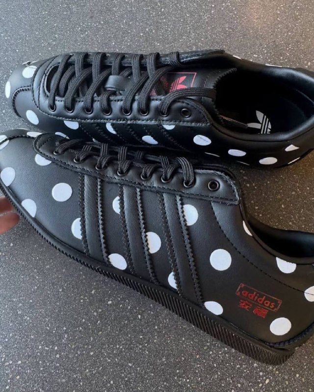 Sneakers Adidas Anfu – Link Hacoo · foto 3