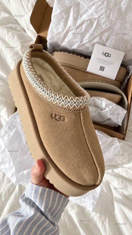 Chaussons Ugg tazz – Lien Hacoo