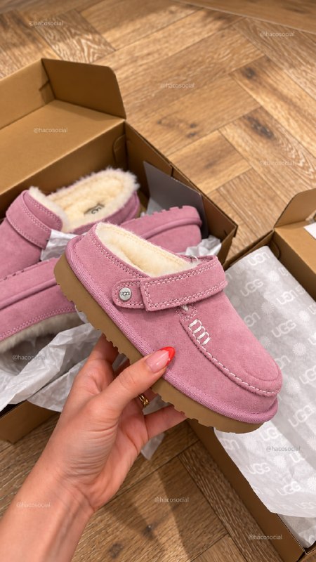 Chaussons Ugg Evelina – Lien Hacoo