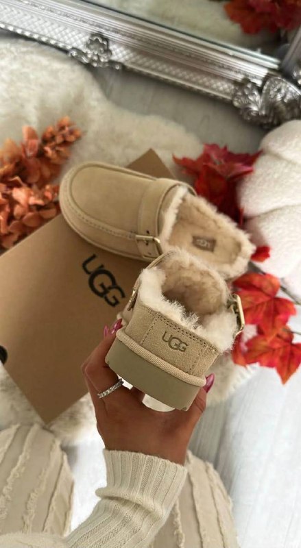 Ugg Tasman Hausschuhe – Hacoo-Link