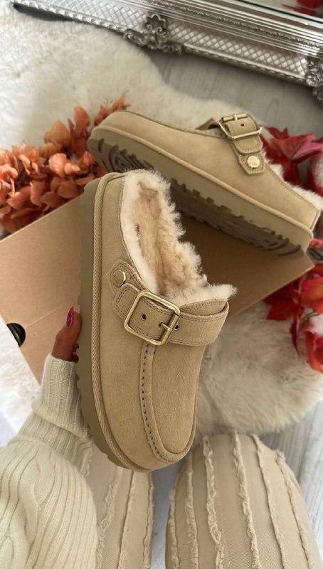 Ugg Tasman Hausschuhe – Hacoo-Link · Foto 2