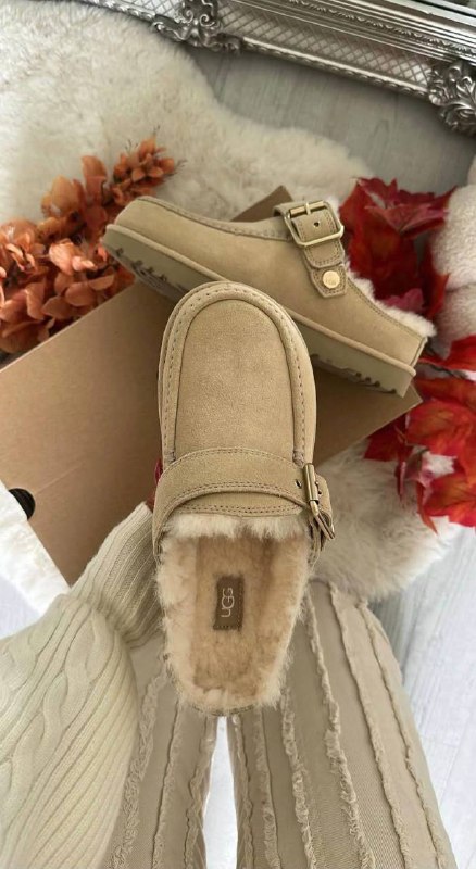 Ugg Tasman Hausschuhe – Hacoo-Link · Foto 3