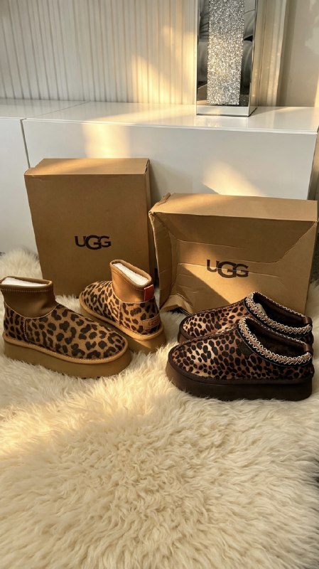Stivali Ugg – Link Hacoo