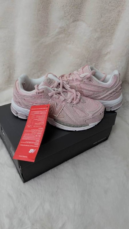 Zapatillas New Balance 1906R – Enlace de Hacoo