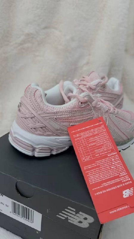 Zapatillas New Balance 1906R – Enlace de Hacoo · foto 3