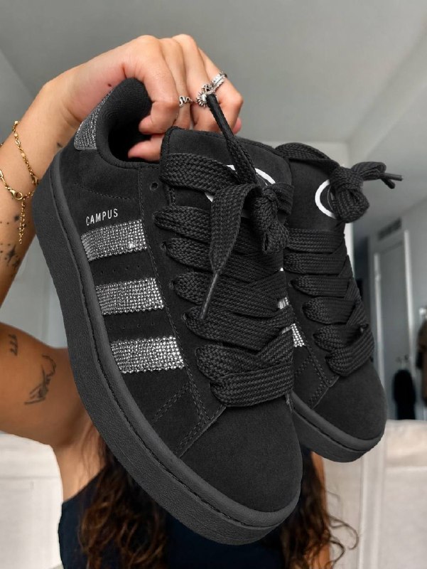 Adidas Campus sneakers – Hacoo link