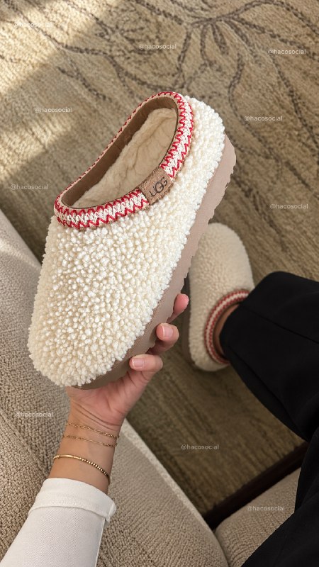 Chaussons Ugg – Lien Hacoo