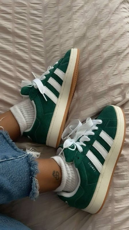 Baskets Adidas Campus – Lien Hacoo · photo 3