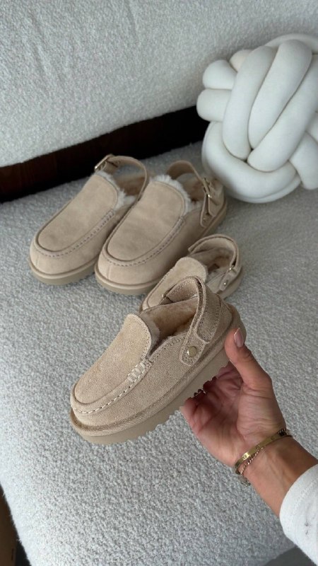 Pantofole Ugg Evelina – Link Hacoo