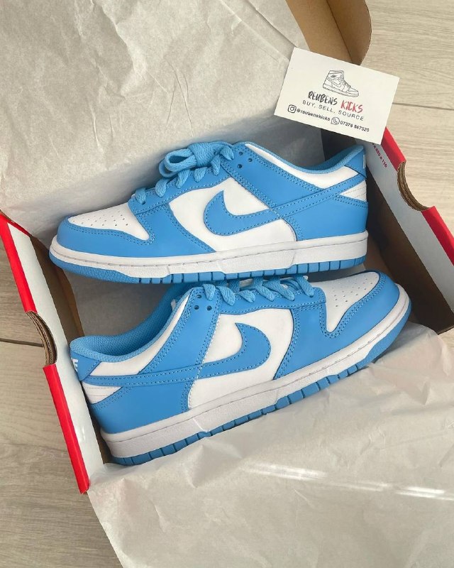 Baskets Nike Dunk Low – Lien Hacoo · photo 4