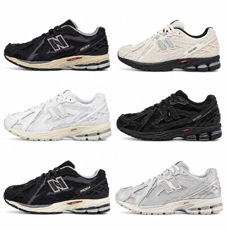 New Balance 1906d/r Sneaker – Hacoo-Link