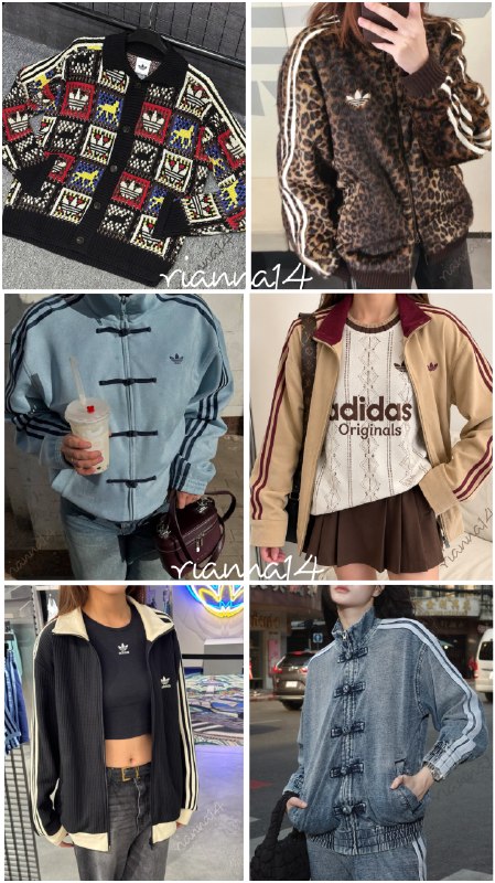 Adidas Jersey · Adidas Chaqueta deportiva · Adidas Chándal · Adidas Pantalones / pantalones deportivos – Enlace de Hacoo · foto 4