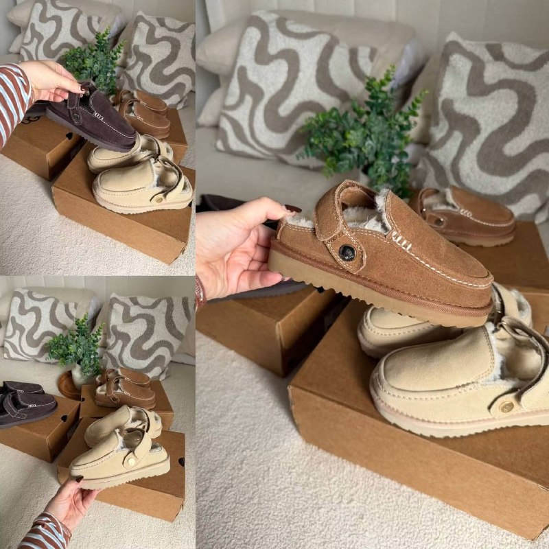 Pantufas Ugg Tasman – Link da Hacoo