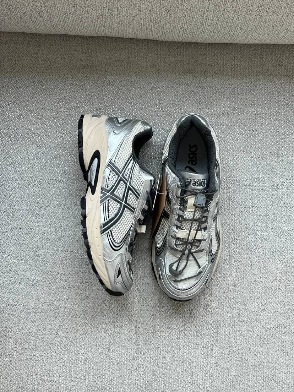 Asics Gel Kahana Tr V4 sportcipő – Hacoo link · fotó 2