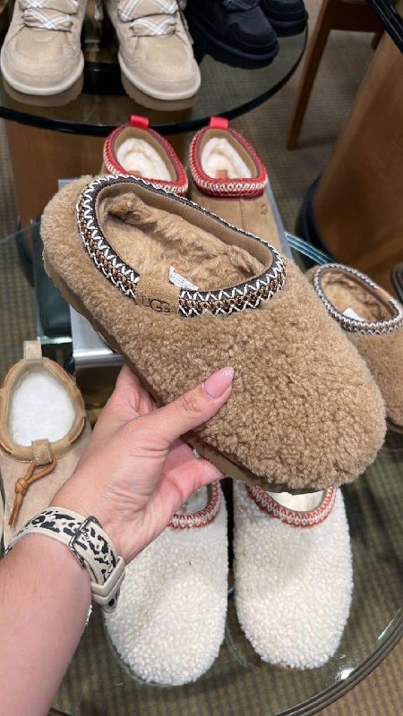 Pantufas Ugg – Link da Hacoo