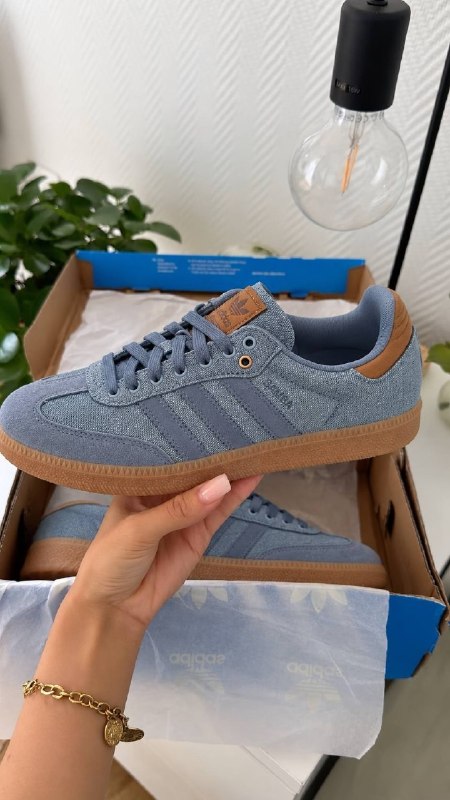 Sneakers Adidas – Link Hacoo