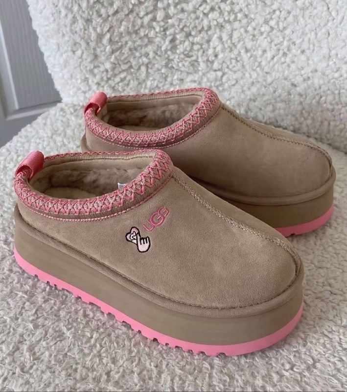 Pantofole Ugg Tasman – Link Hacoo