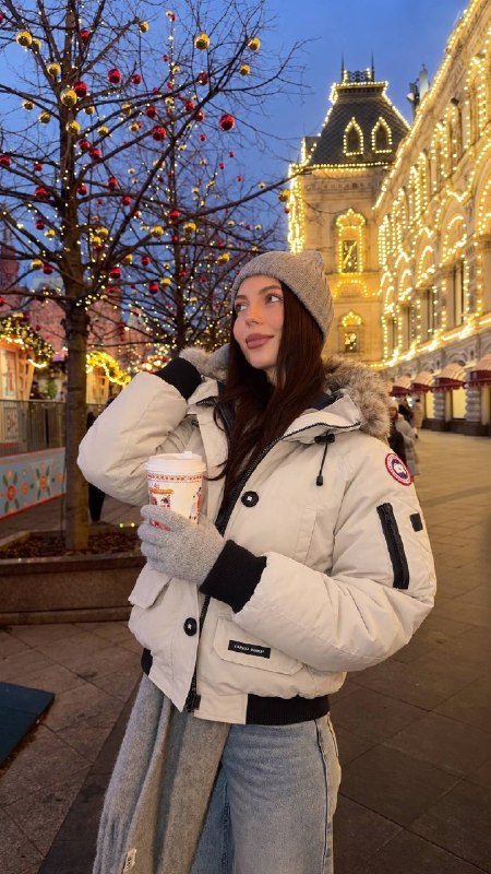 Cappotto Canada Goose – Link Hacoo · foto 2