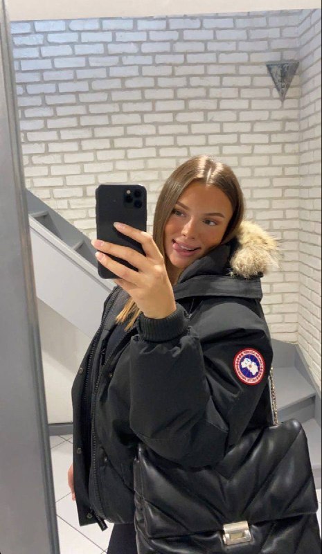 Cappotto Canada Goose – Link Hacoo · foto 3
