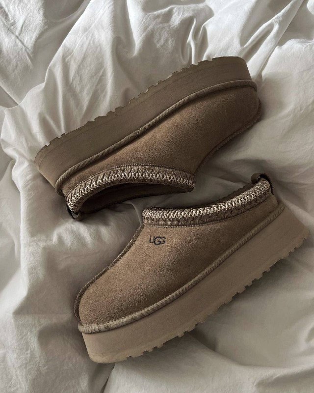 Chaussons Ugg Tasman – Lien Hacoo