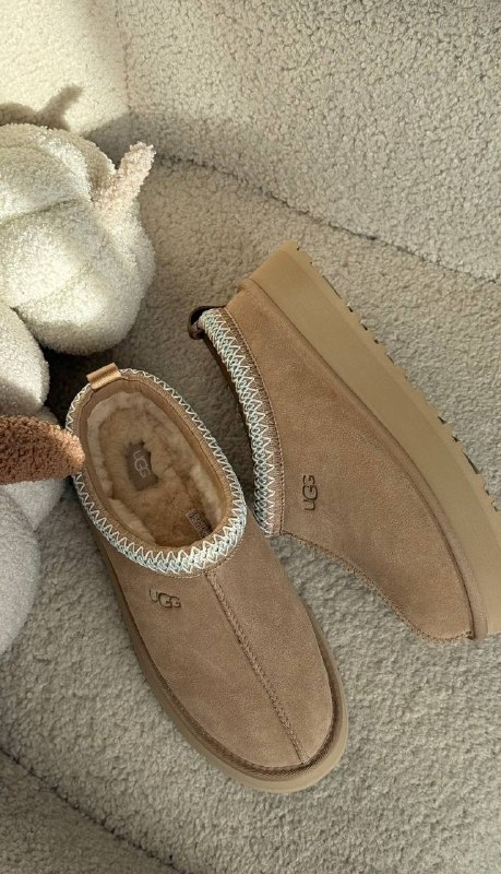 Chaussons Ugg Tasman – Lien Hacoo · photo 3