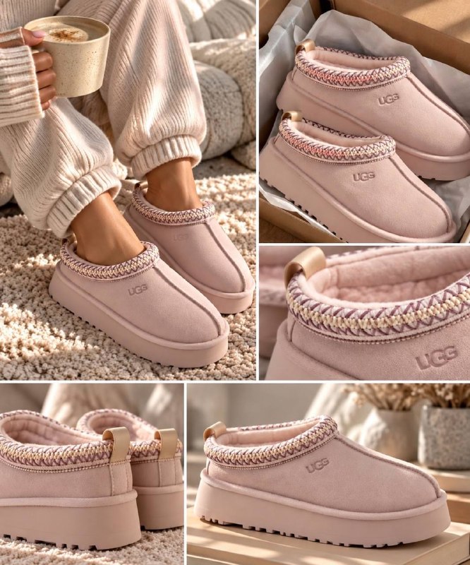 Ugg Tasman slippers – Hacoo link
