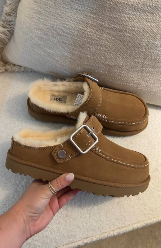 Ugg Hausschuhe – Hacoo-Link
