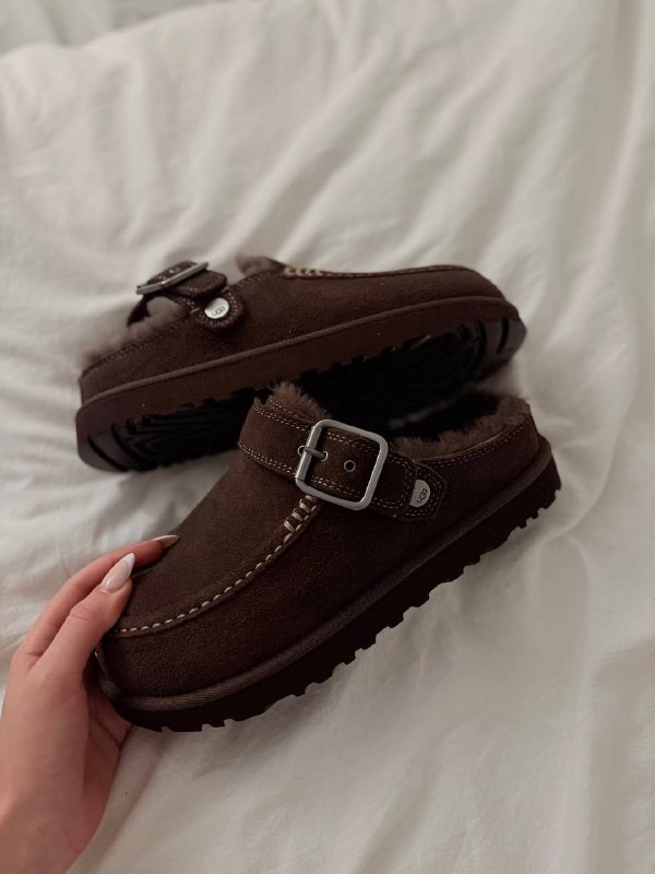 Ugg Hausschuhe – Hacoo-Link · Foto 3