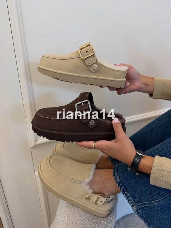 Ugg slippers – Hacoo link · photo 2