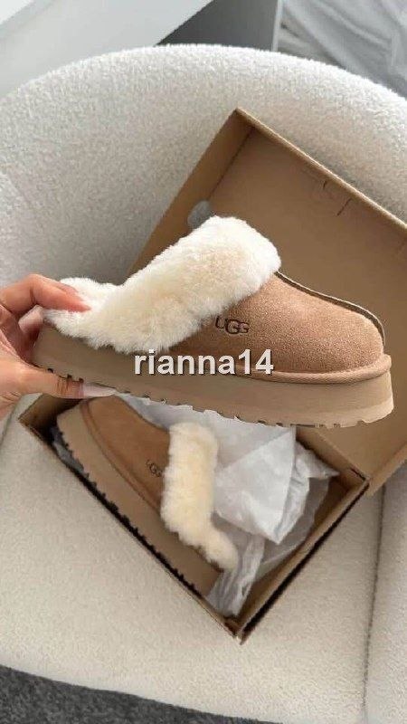 Ugg Slipper slippers – Hacoo link · photo 2