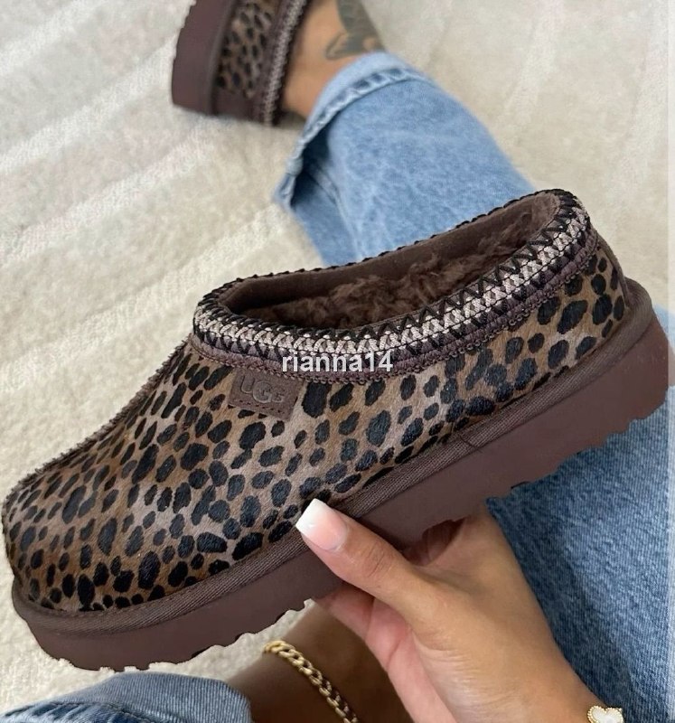 Ugg slippers – Hacoo link
