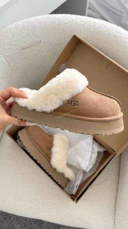 Ugg de slippers – Hacoo link